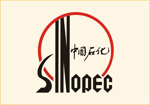 中国石化